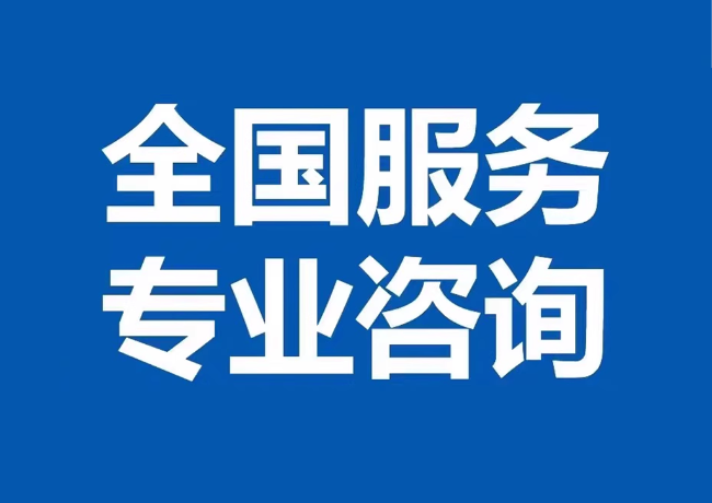 枞阳封存公积金代提