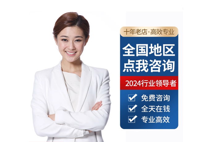 枞阳离职公积金代提